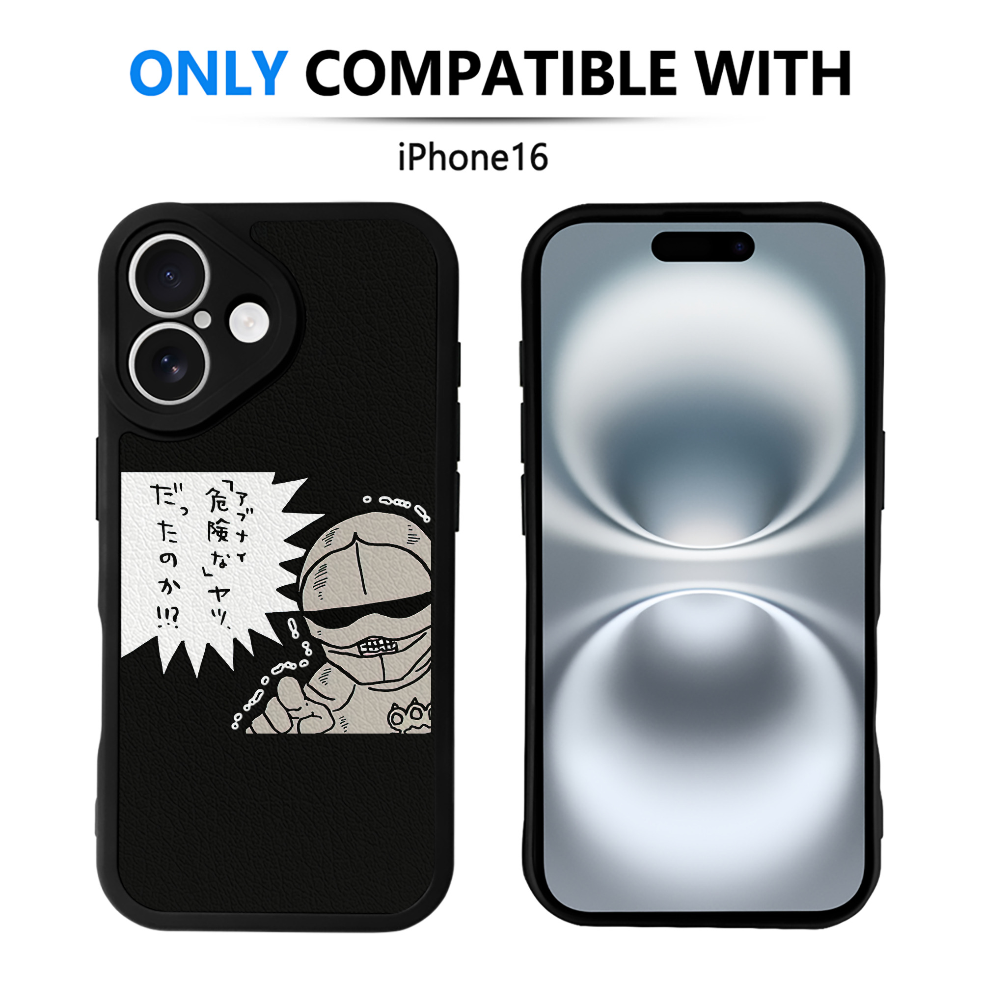 （画像用） ちいかわ 労働の鎧さん Chii-kawa Mr. Armor of Labor 【iPhone 16シリーズ対応】シリコンスマホケース（レザー調） 材質：シリコン